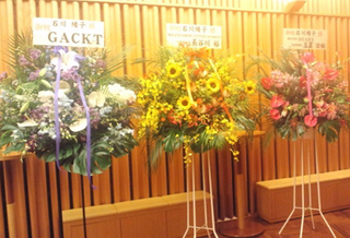 concert-flowers-2.jpg