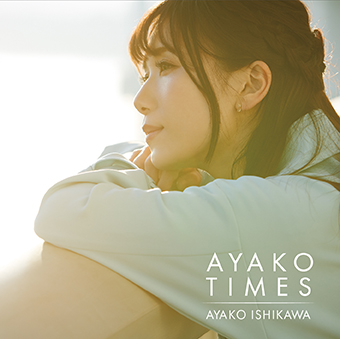 ayako-times-2-200729